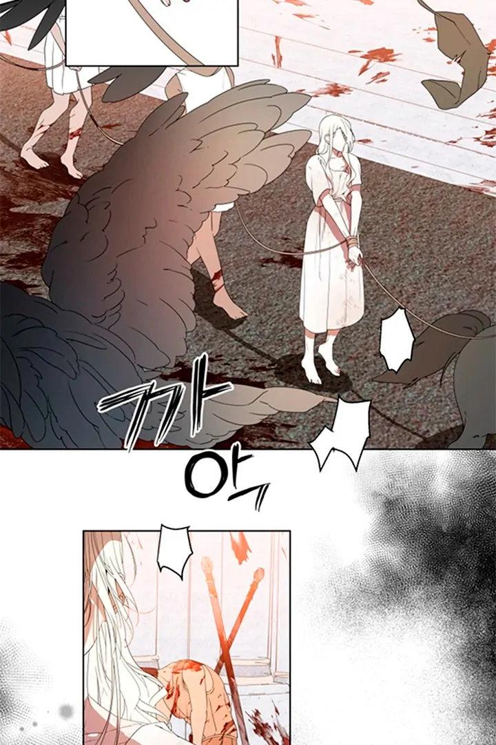 Psyche  [Kaizen Scan] - Chapter 1 🔞🔞 manhwa