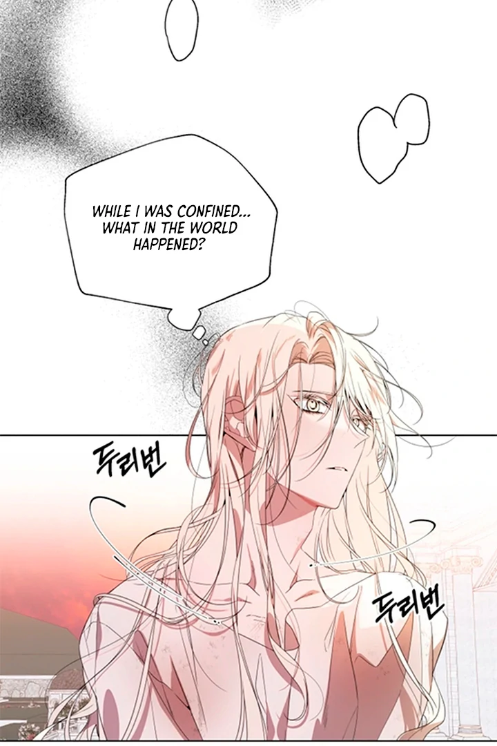 Psyche  [Kaizen Scan] - Chapter 1 🔞🔞 manhwa
