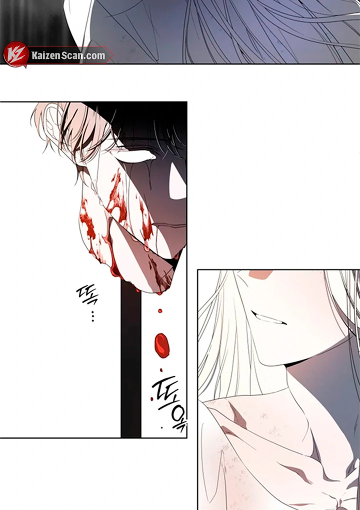 Psyche  [Kaizen Scan] - Chapter 1 🔞🔞 manhwa