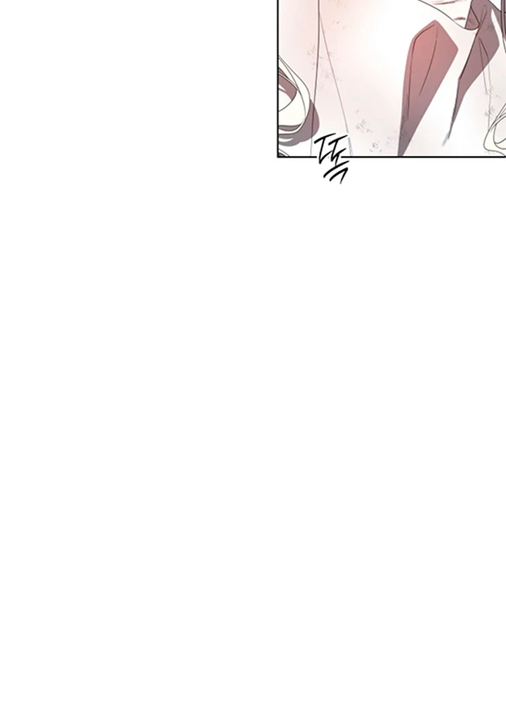 Psyche  [Kaizen Scan] - Chapter 1 🔞🔞 manhwa