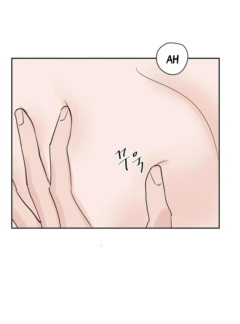The Dragon King is Waiting || PARADISE SCANS || - Chapter 1 manhwa