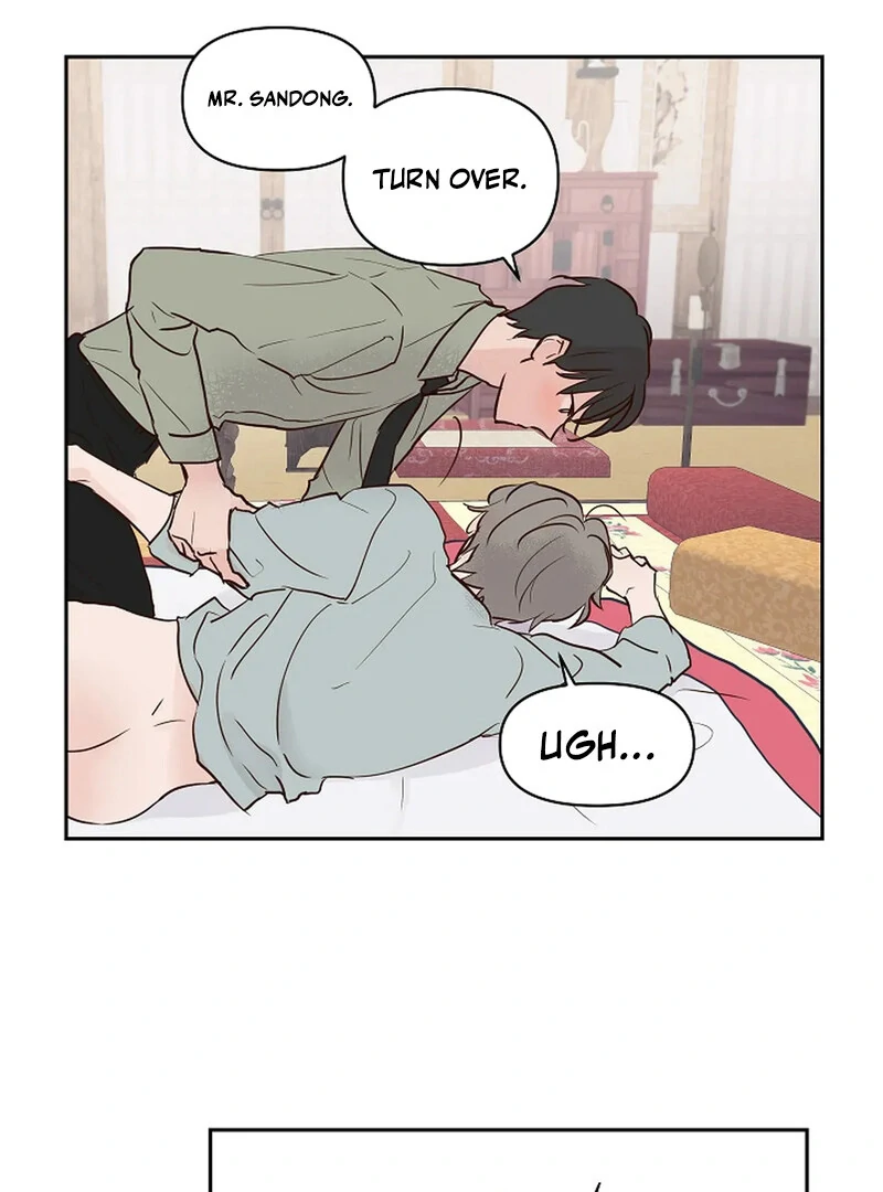 The Dragon King is Waiting || PARADISE SCANS || - Chapter 1 manhwa