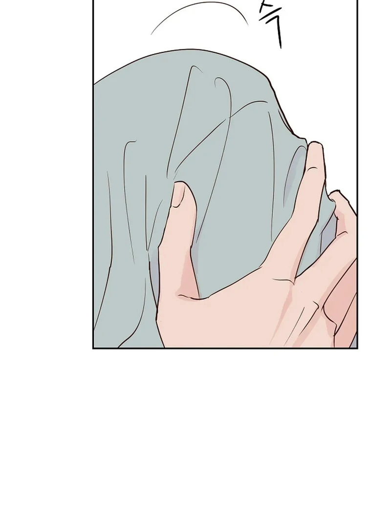 The Dragon King is Waiting || PARADISE SCANS || - Chapter 1 manhwa