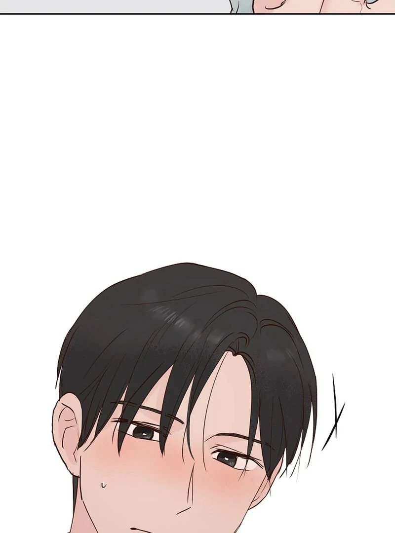 The Dragon King is Waiting || PARADISE SCANS || - Chapter 1 manhwa