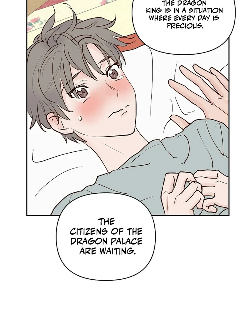 The Dragon King is Waiting || PARADISE SCANS || - Chapter 1 manhwa