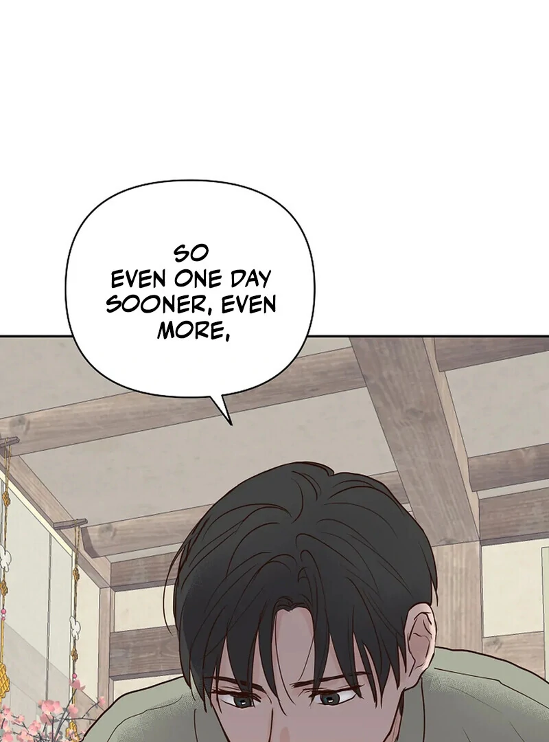The Dragon King is Waiting || PARADISE SCANS || - Chapter 1 manhwa