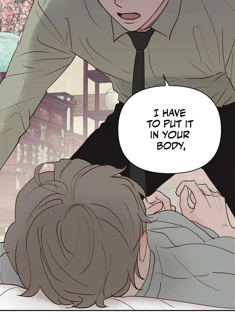 The Dragon King is Waiting || PARADISE SCANS || - Chapter 1 manhwa