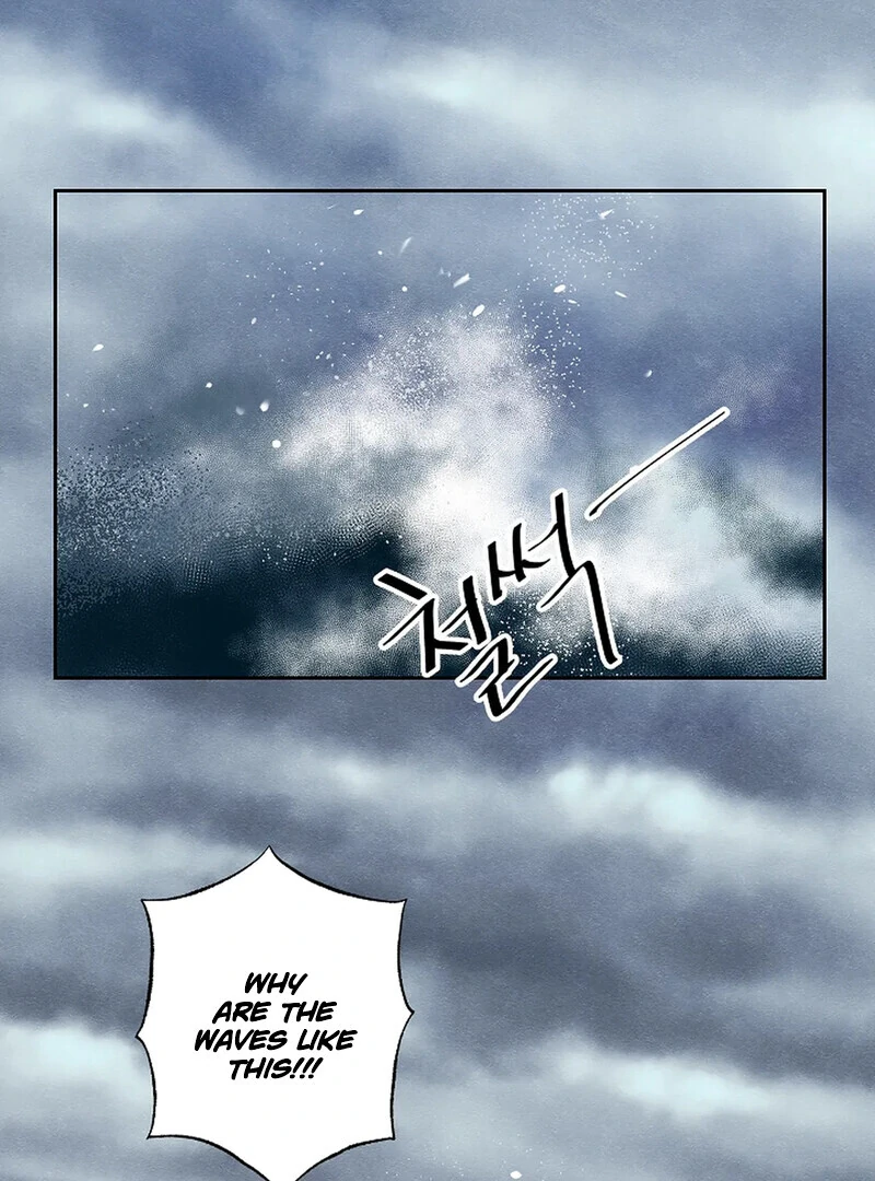The Dragon King is Waiting || PARADISE SCANS || - Chapter 1 manhwa