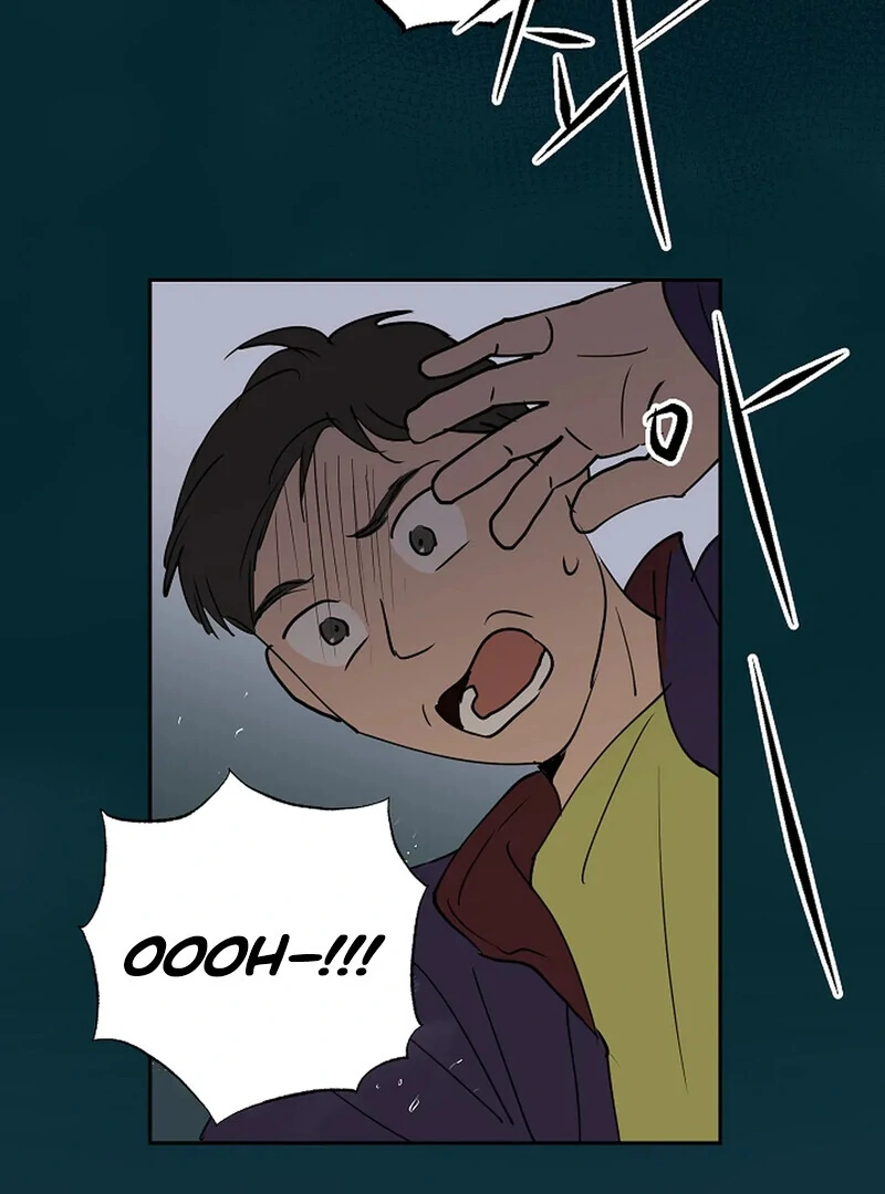 The Dragon King is Waiting || PARADISE SCANS || - Chapter 1 manhwa
