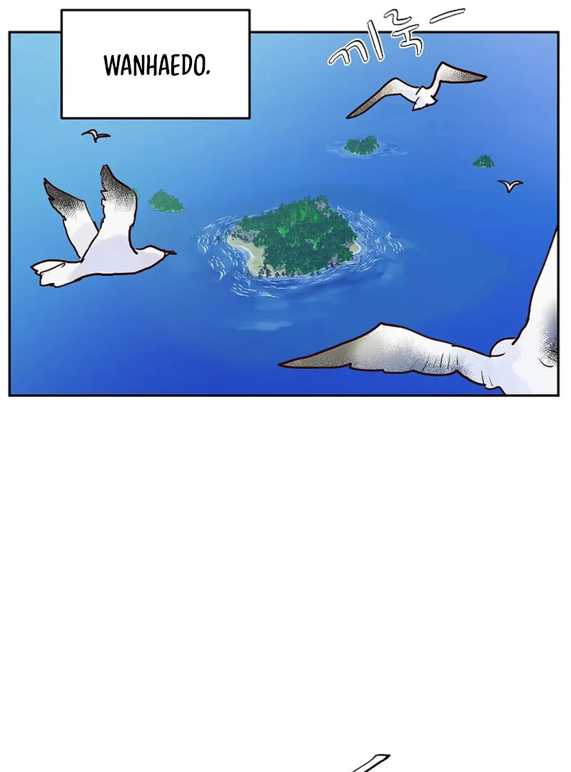The Dragon King is Waiting || PARADISE SCANS || - Chapter 1 manhwa