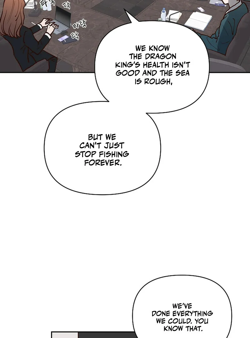 The Dragon King is Waiting || PARADISE SCANS || - Chapter 1 manhwa