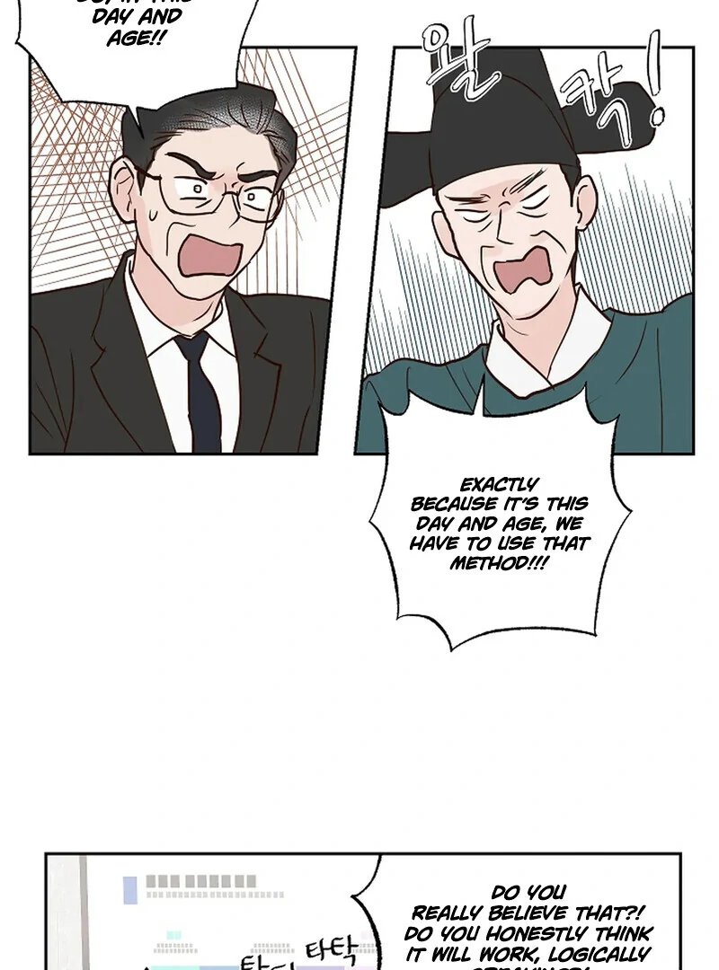 The Dragon King is Waiting || PARADISE SCANS || - Chapter 1 manhwa