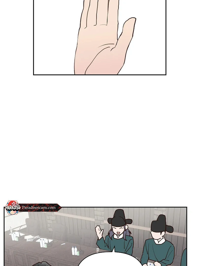 The Dragon King is Waiting || PARADISE SCANS || - Chapter 1 manhwa