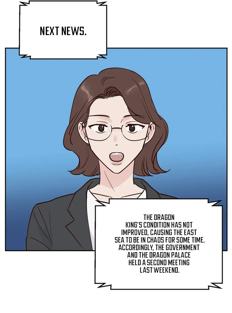 The Dragon King is Waiting || PARADISE SCANS || - Chapter 1 manhwa