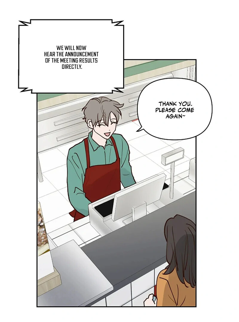 The Dragon King is Waiting || PARADISE SCANS || - Chapter 1 manhwa