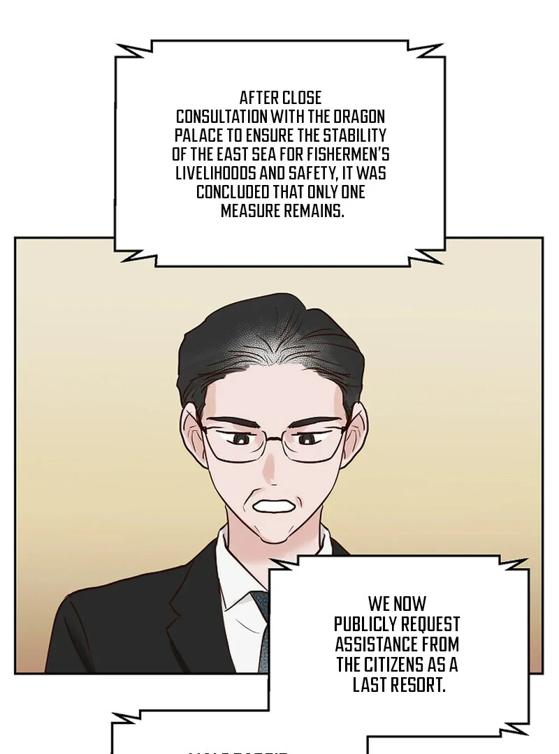 The Dragon King is Waiting || PARADISE SCANS || - Chapter 1 manhwa