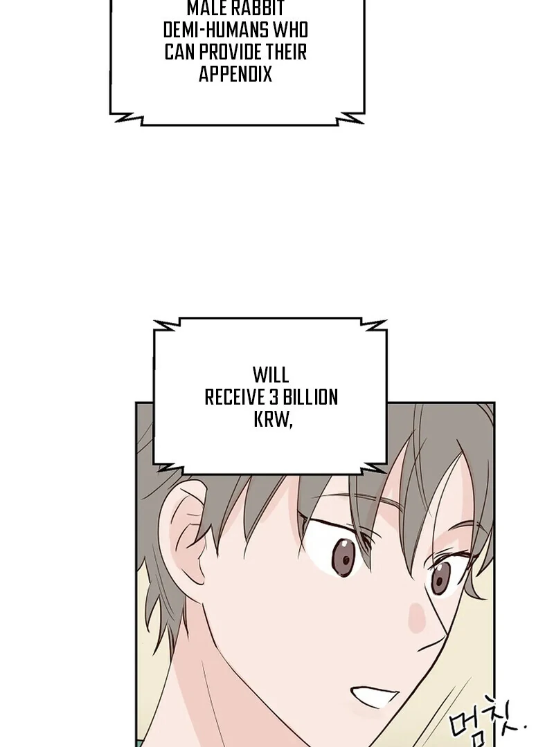 The Dragon King is Waiting || PARADISE SCANS || - Chapter 1 manhwa
