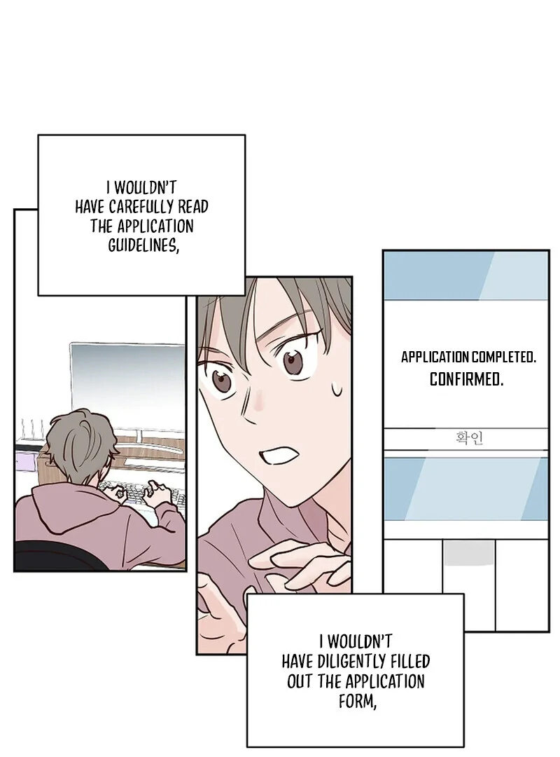 The Dragon King is Waiting || PARADISE SCANS || - Chapter 1 manhwa