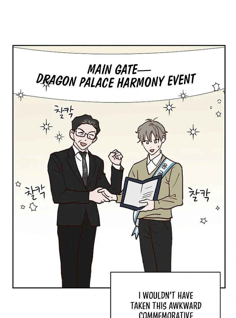 The Dragon King is Waiting || PARADISE SCANS || - Chapter 1 manhwa