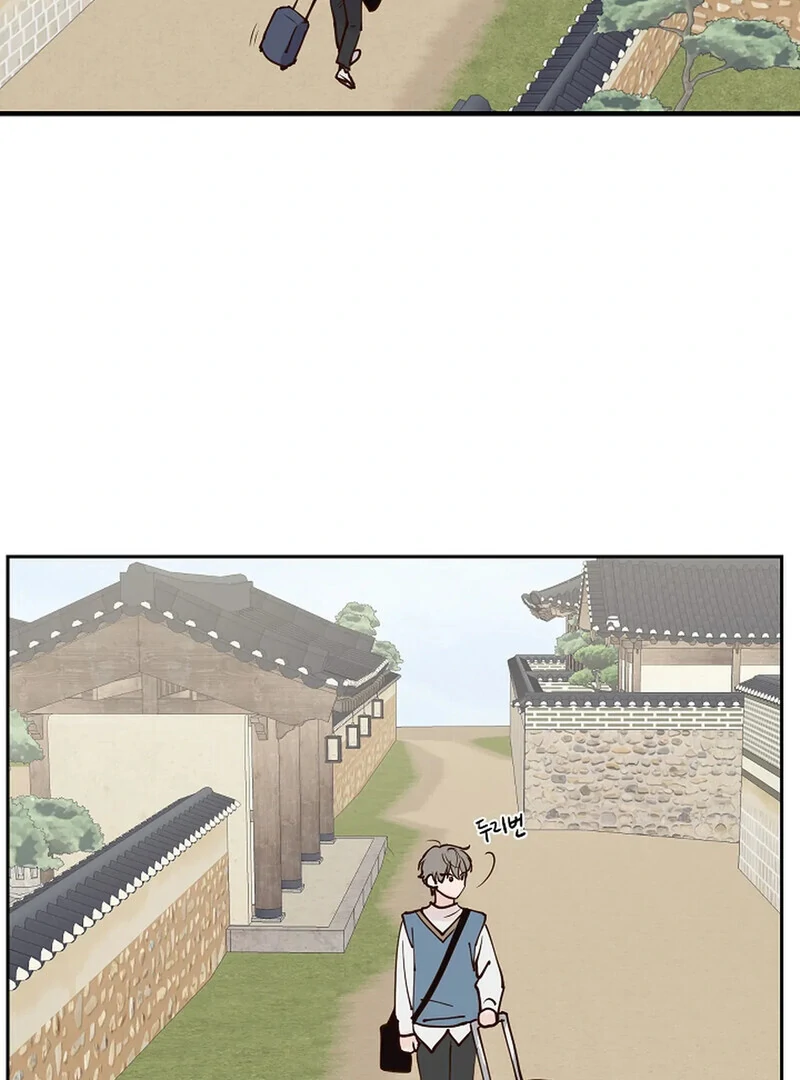 The Dragon King is Waiting || PARADISE SCANS || - Chapter 1 manhwa