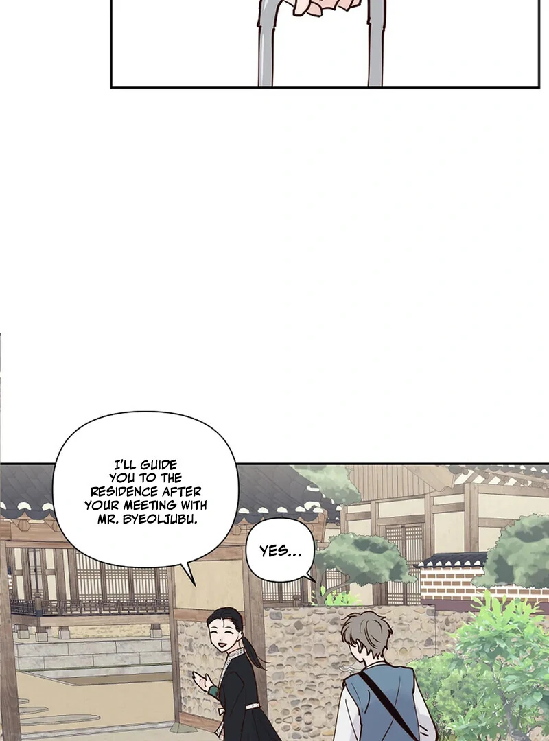 The Dragon King is Waiting || PARADISE SCANS || - Chapter 1 manhwa