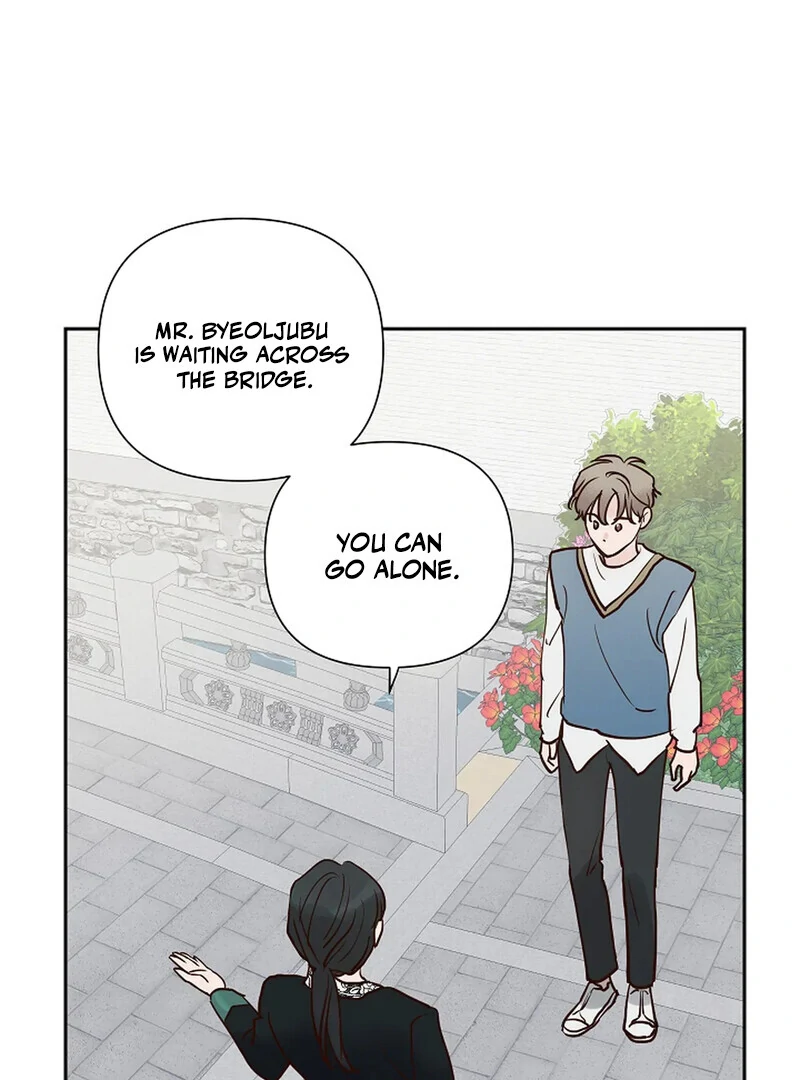 The Dragon King is Waiting || PARADISE SCANS || - Chapter 1 manhwa