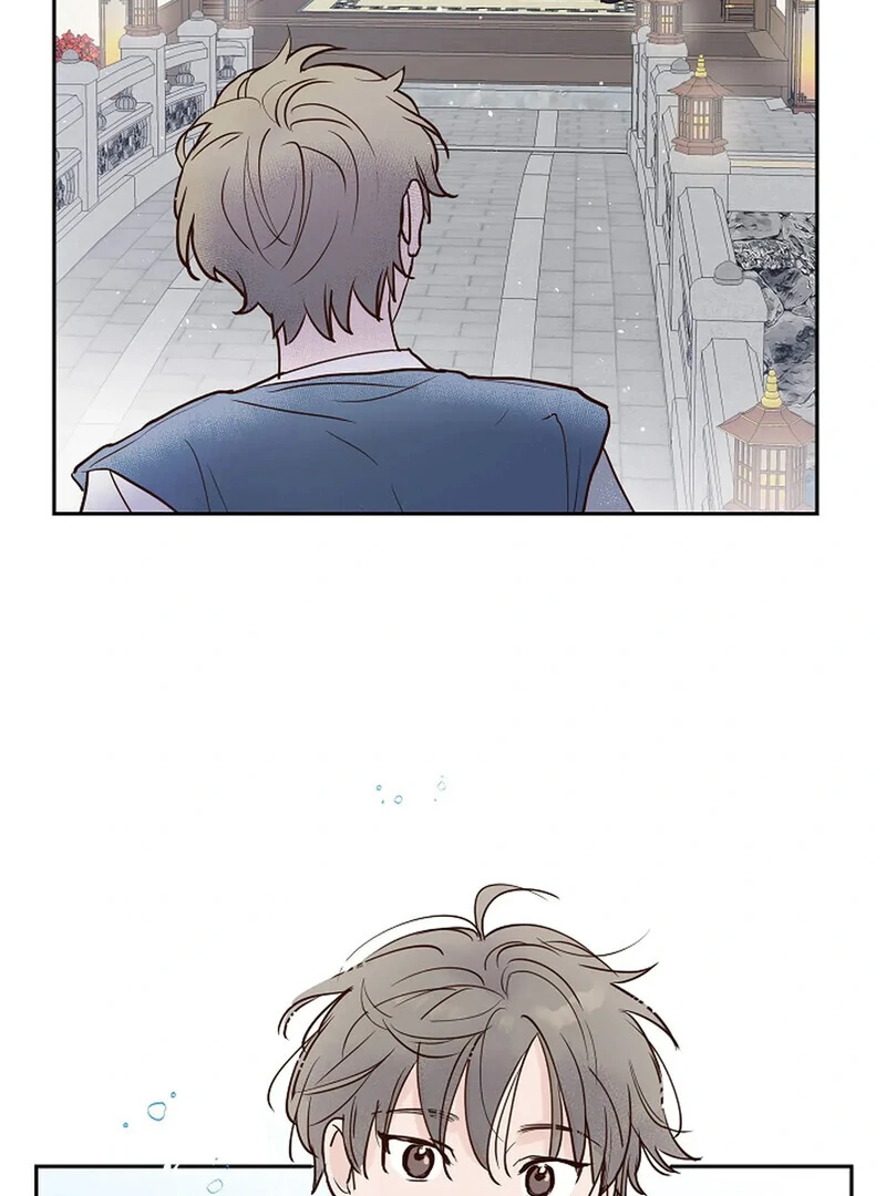 The Dragon King is Waiting || PARADISE SCANS || - Chapter 1 manhwa