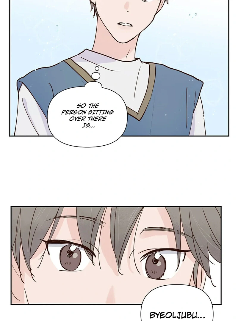 The Dragon King is Waiting || PARADISE SCANS || - Chapter 1 manhwa