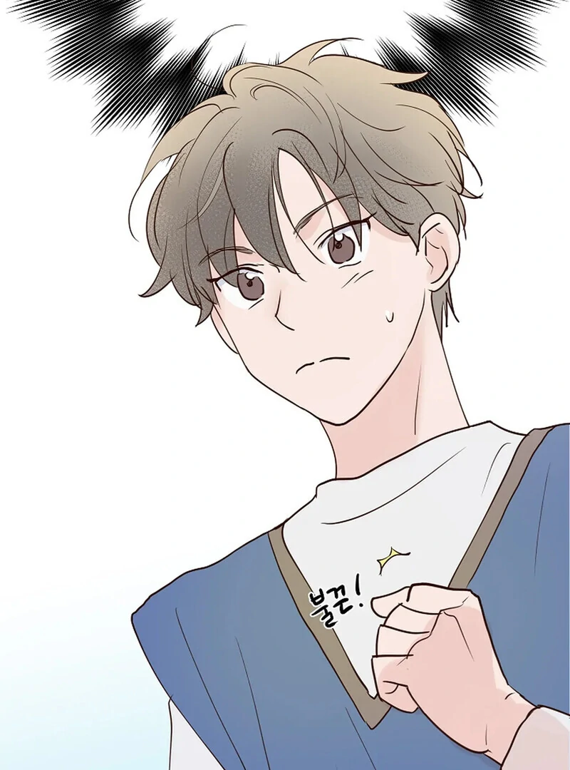 The Dragon King is Waiting || PARADISE SCANS || - Chapter 1 manhwa