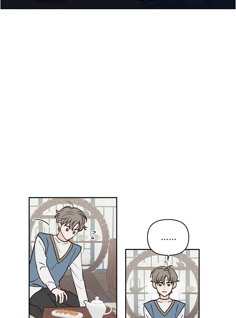 The Dragon King is Waiting || PARADISE SCANS || - Chapter 1 manhwa