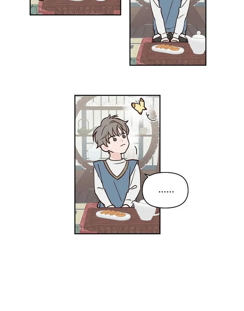 The Dragon King is Waiting || PARADISE SCANS || - Chapter 1 manhwa