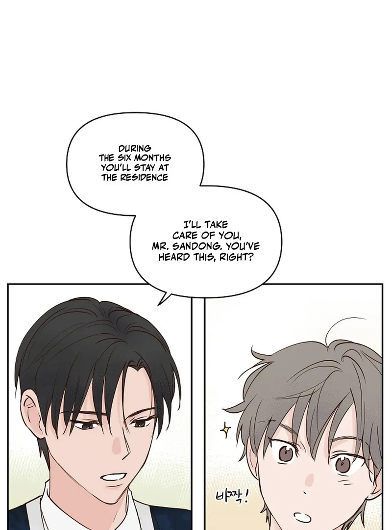 The Dragon King is Waiting || PARADISE SCANS || - Chapter 1 manhwa
