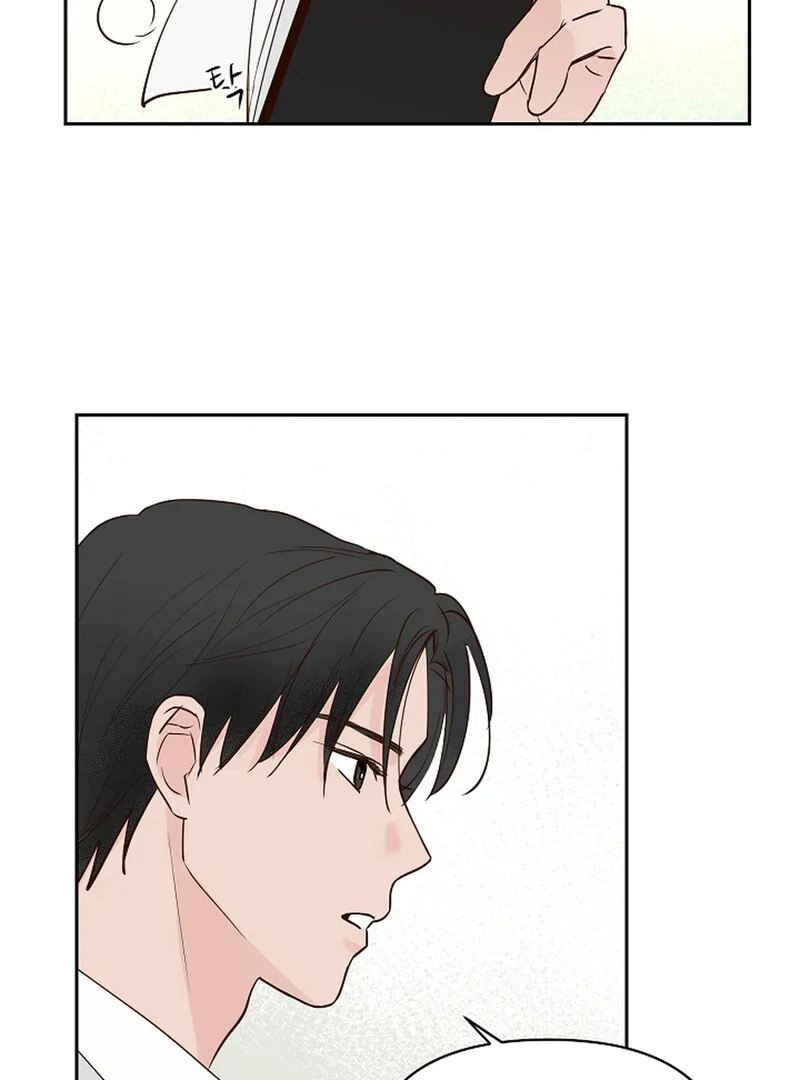 The Dragon King is Waiting || PARADISE SCANS || - Chapter 1 manhwa