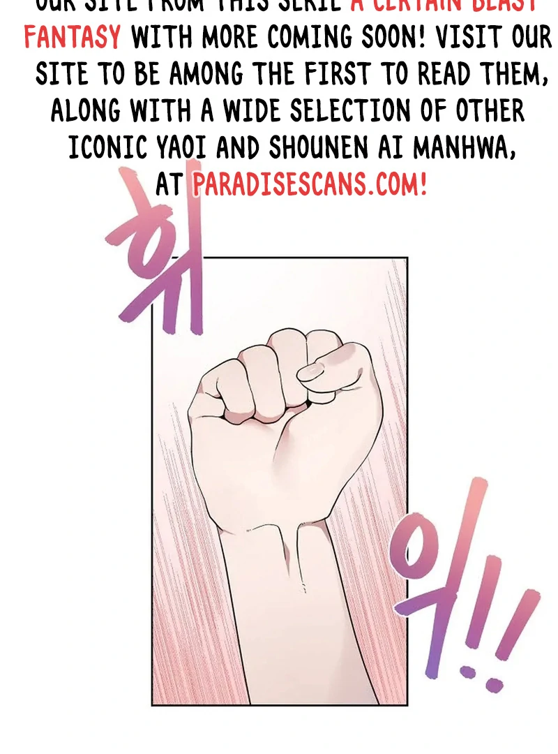 A Certain Beast Fantasy || PARADISE SCANS || - Chapter 1 manhwa