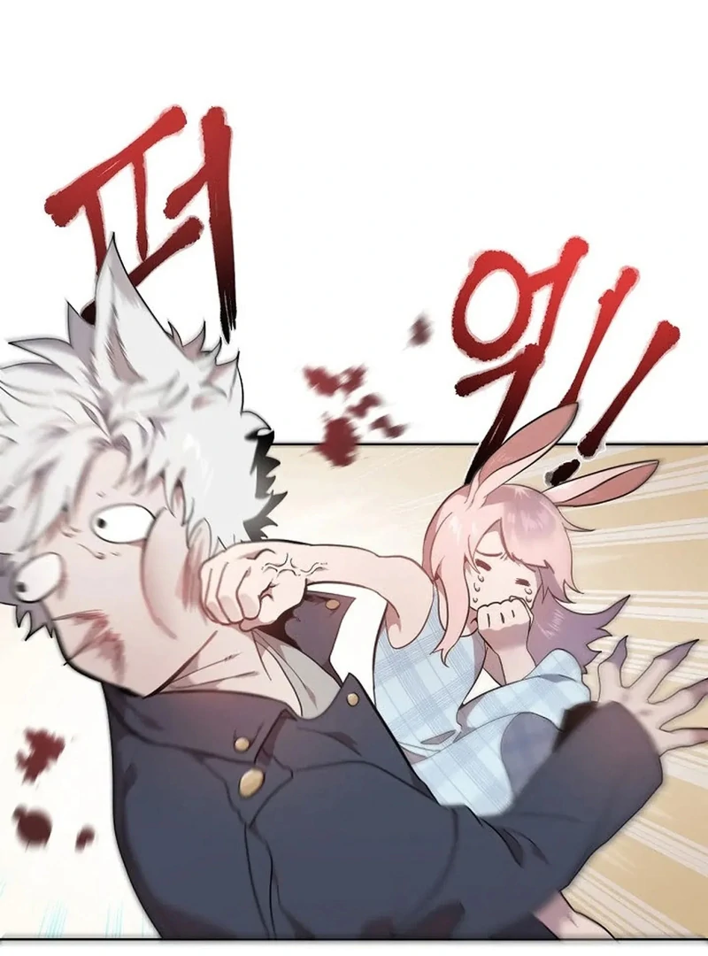 A Certain Beast Fantasy || PARADISE SCANS || - Chapter 1 manhwa