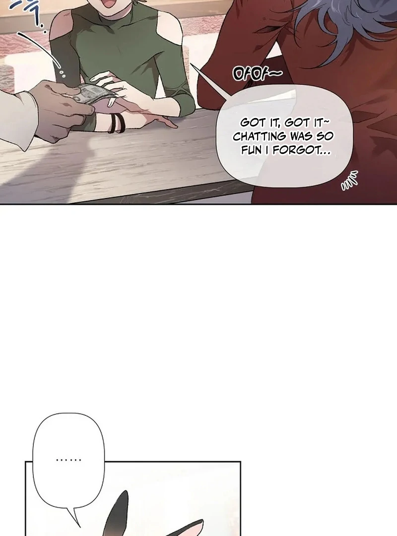 A Certain Beast Fantasy || PARADISE SCANS || - Chapter 1 manhwa