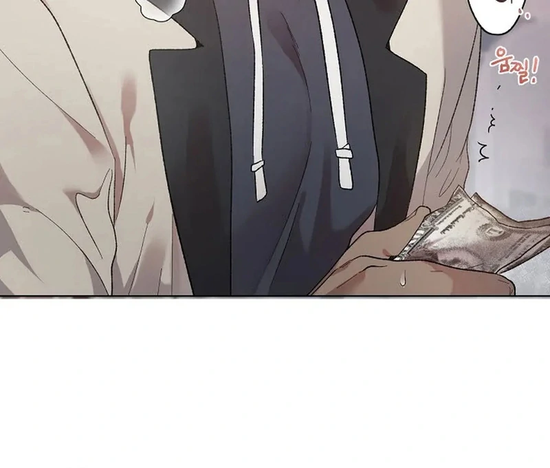 A Certain Beast Fantasy || PARADISE SCANS || - Chapter 1 manhwa