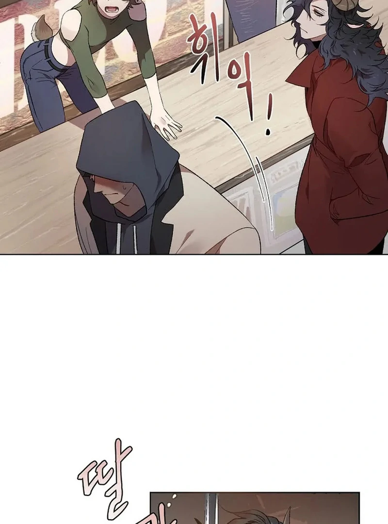 A Certain Beast Fantasy || PARADISE SCANS || - Chapter 1 manhwa