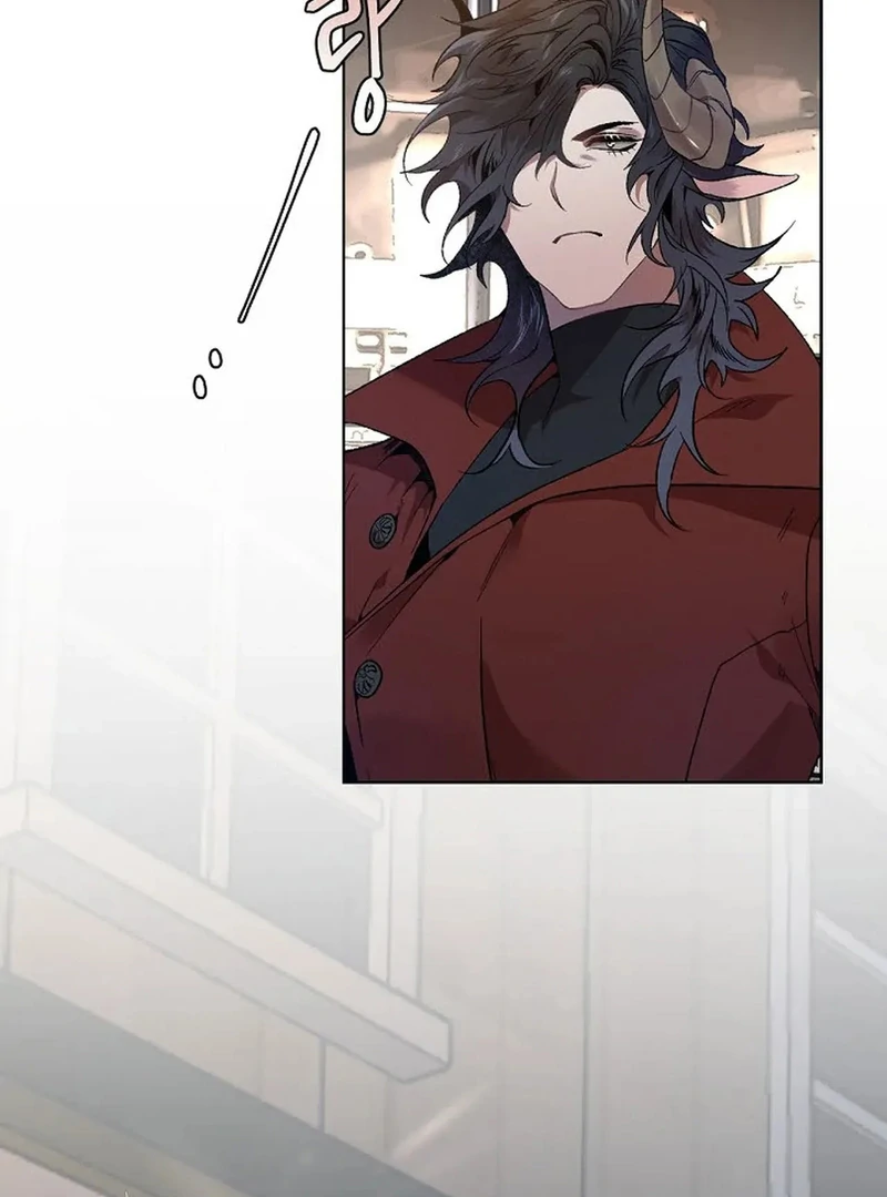 A Certain Beast Fantasy || PARADISE SCANS || - Chapter 1 manhwa