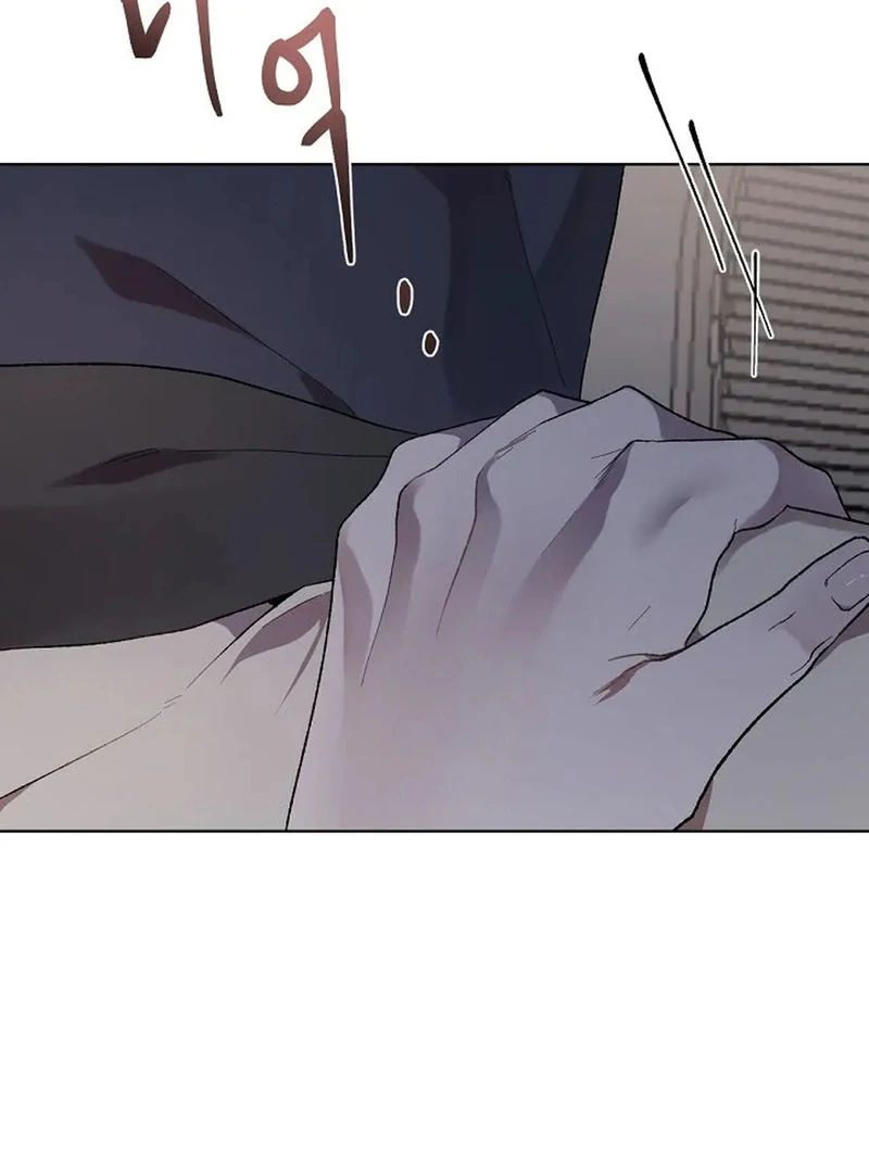 A Certain Beast Fantasy || PARADISE SCANS || - Chapter 1 manhwa