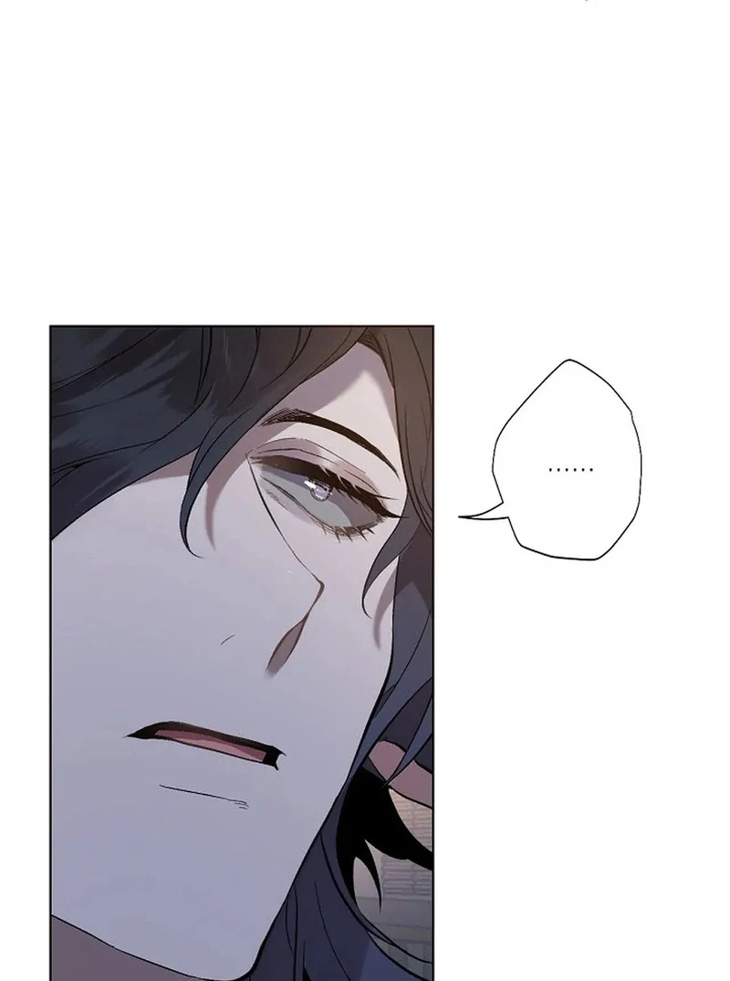 A Certain Beast Fantasy || PARADISE SCANS || - Chapter 1 manhwa