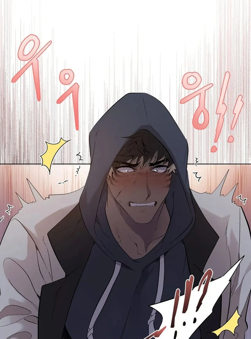 A Certain Beast Fantasy || PARADISE SCANS || - Chapter 1 manhwa
