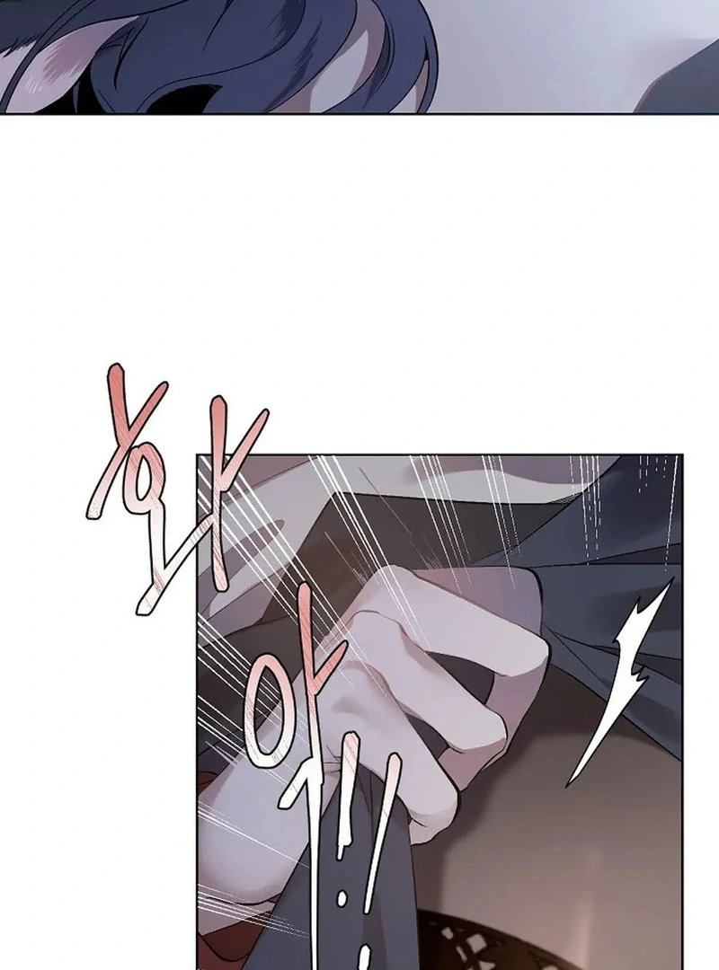 A Certain Beast Fantasy || PARADISE SCANS || - Chapter 1 manhwa