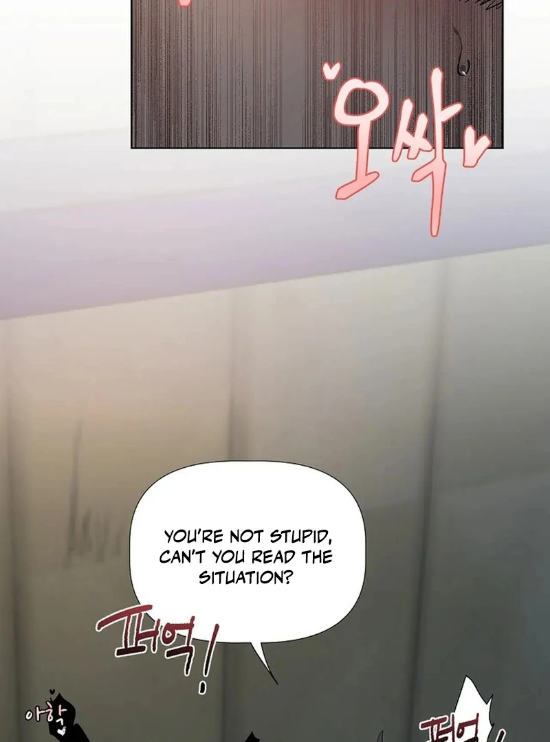 A Certain Beast Fantasy || PARADISE SCANS || - Chapter 1 manhwa