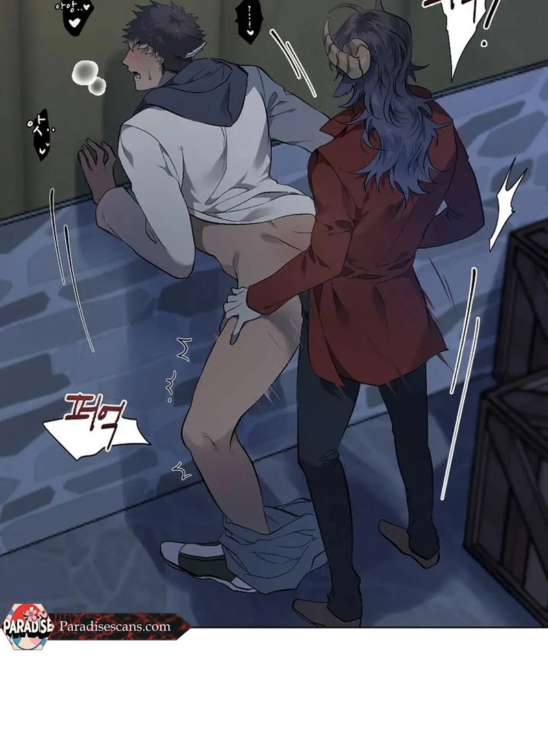 A Certain Beast Fantasy || PARADISE SCANS || - Chapter 1 manhwa