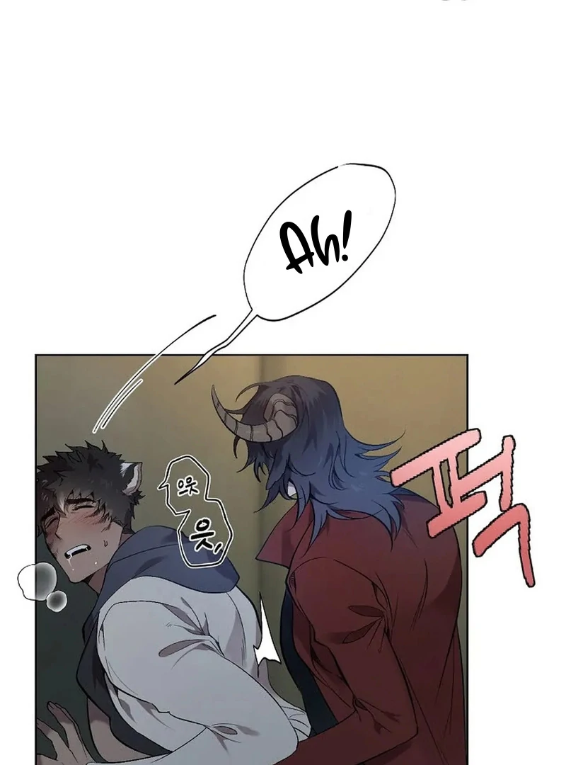 A Certain Beast Fantasy || PARADISE SCANS || - Chapter 1 manhwa