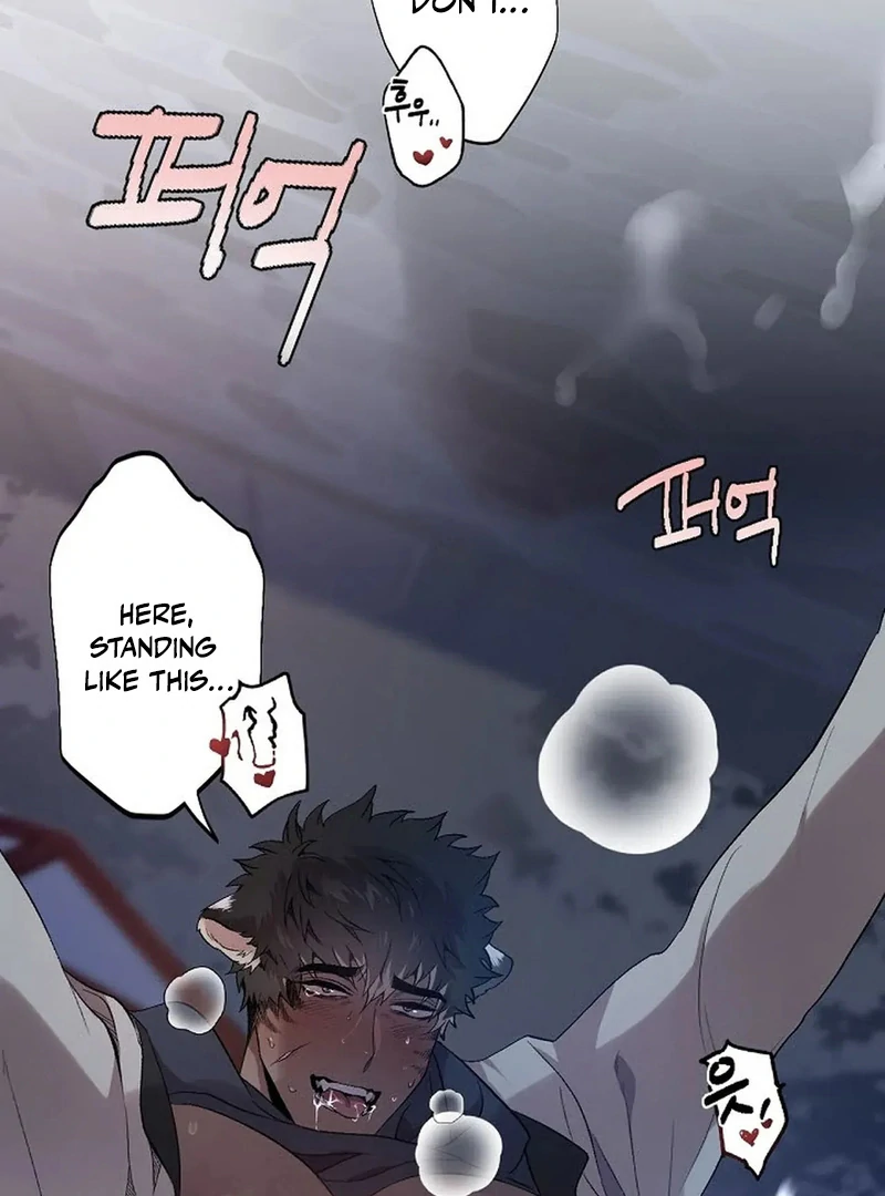 A Certain Beast Fantasy || PARADISE SCANS || - Chapter 1 manhwa