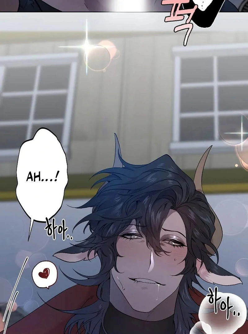 A Certain Beast Fantasy || PARADISE SCANS || - Chapter 1 manhwa
