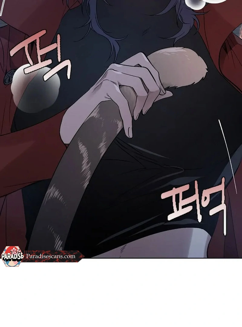 A Certain Beast Fantasy || PARADISE SCANS || - Chapter 1 manhwa