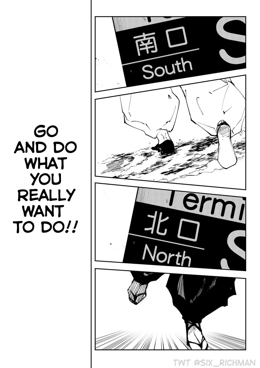 [SIX_RichMan] Satoru – Jujutsu Kaisen dj [Eng] - Satoru – Jujutsu Kaisen dj [Eng] manhwa